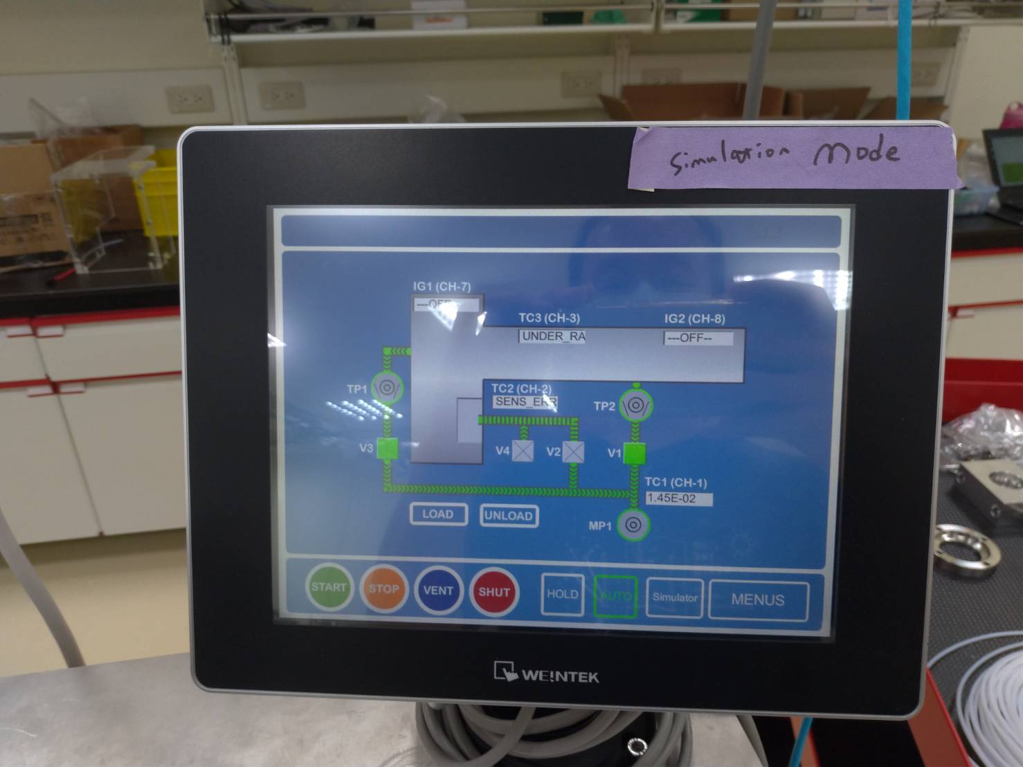 自動控制真空系統模組