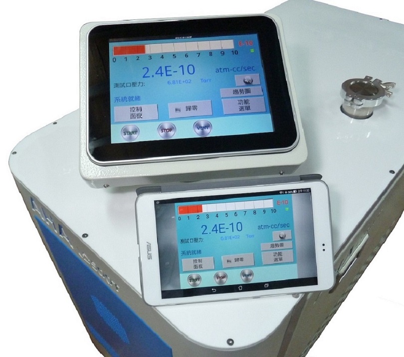 雙渦輪幫浦高性能氦氣測漏儀