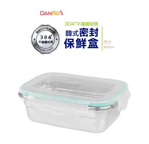 丹露韓式密封保鮮盒
