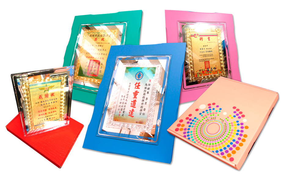 可立式銀邊金箔獎牌