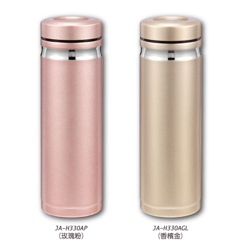 二代真空雅米杯