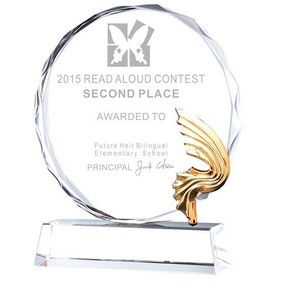 水晶獎牌PF-017-3