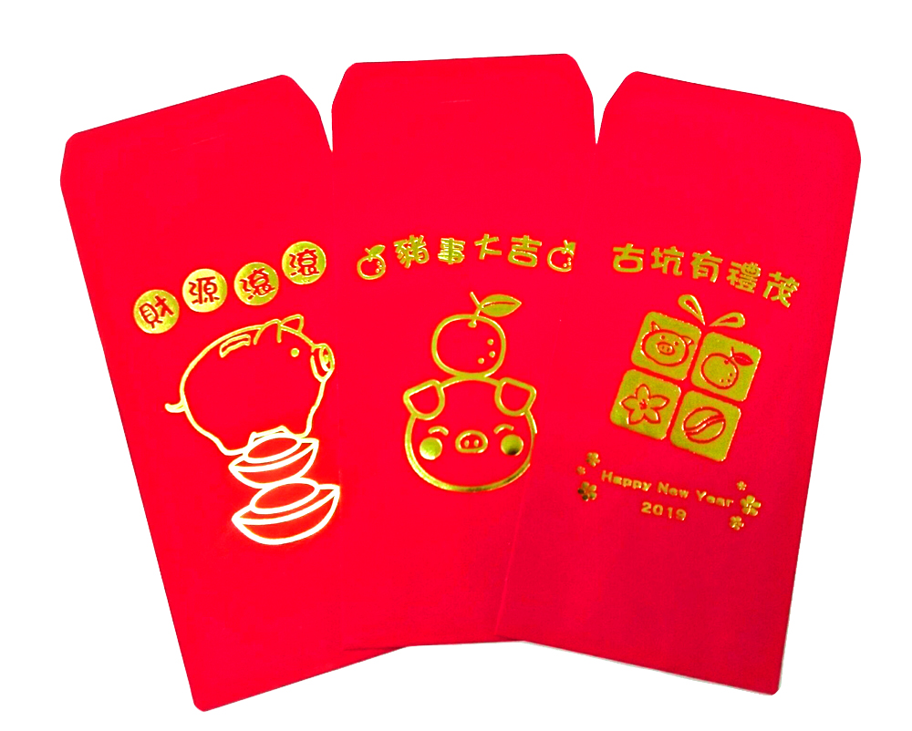 燙金紅包袋