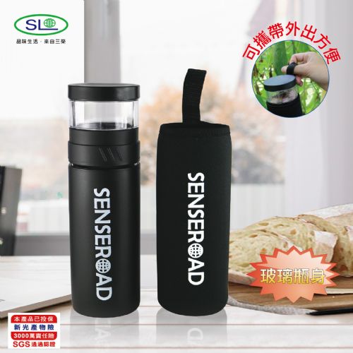 樂活杯(附手提布套)