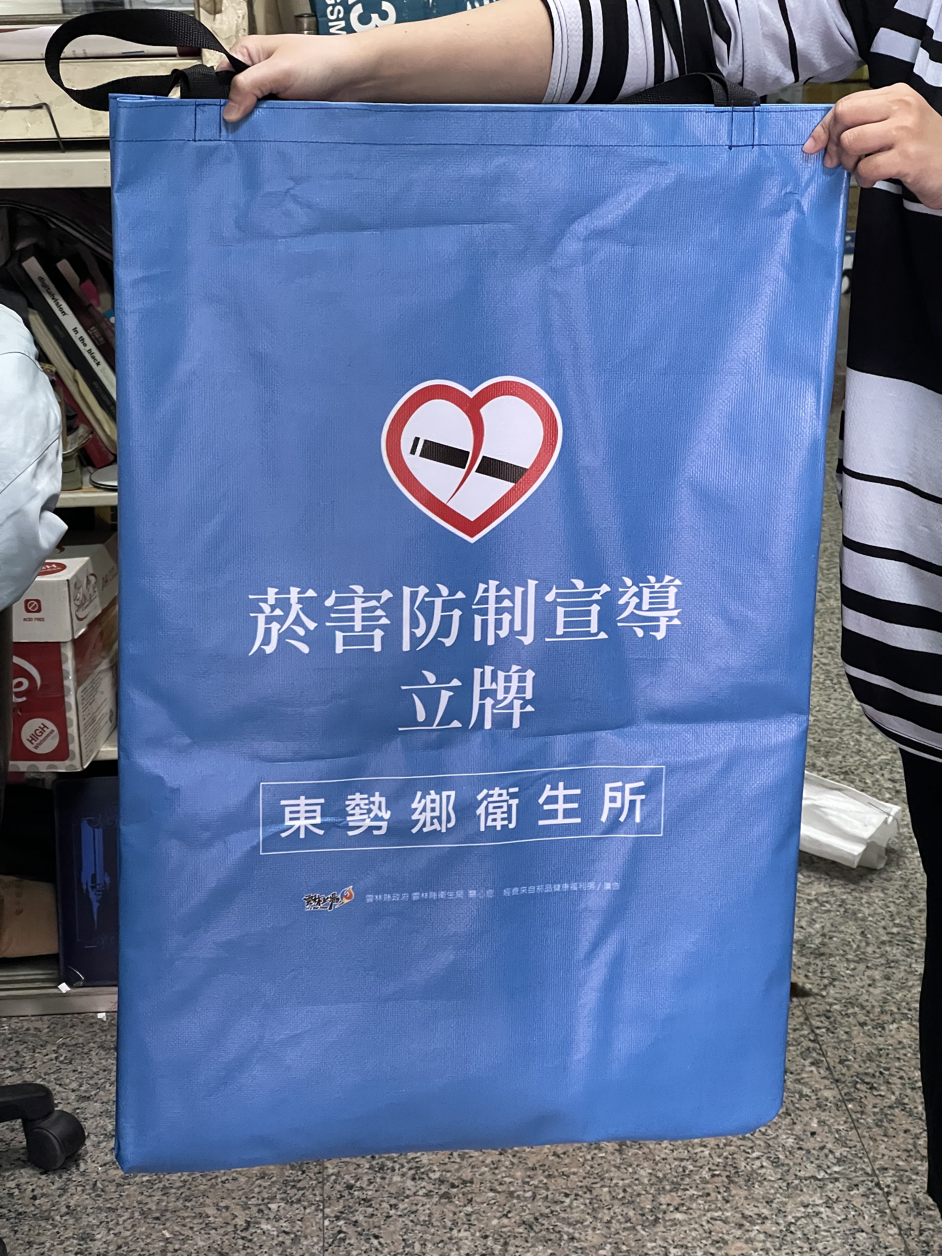 客製化大型提袋