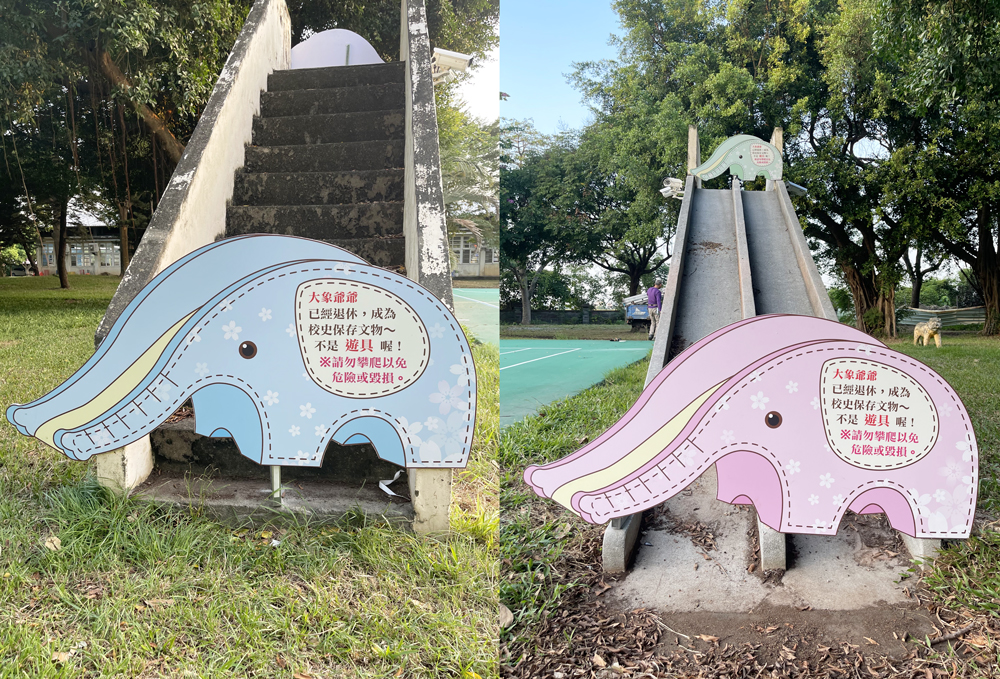 施工實例-造型告示牌