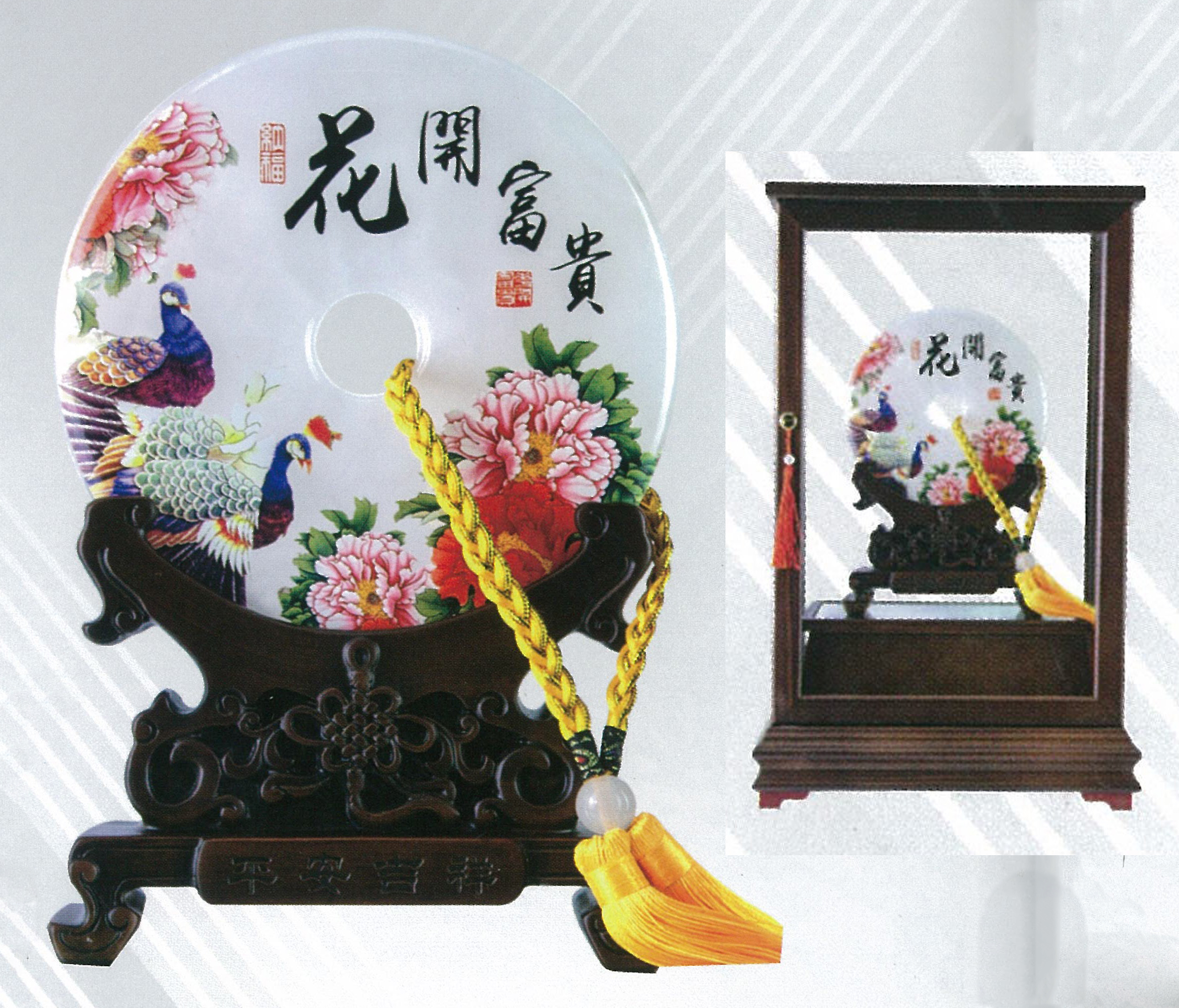 花開富貴(玉石扣)