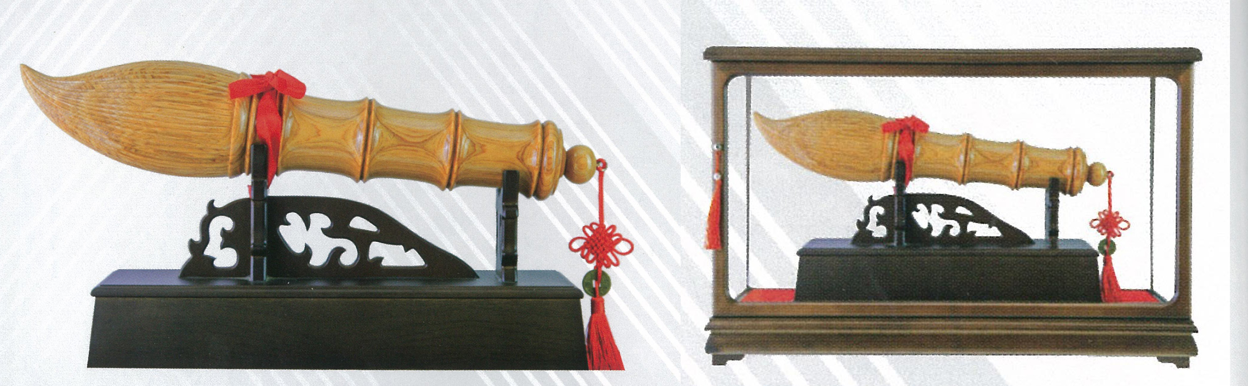 大筆進財(檜木)