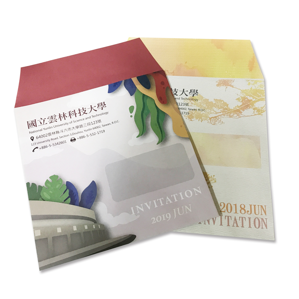 客製化尺寸信封