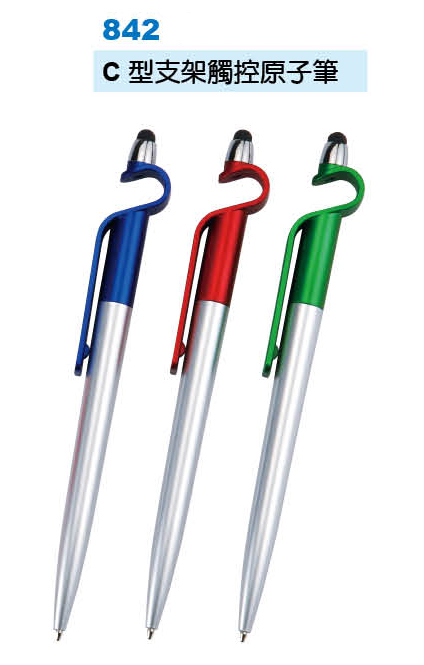 C型支架觸控原子筆