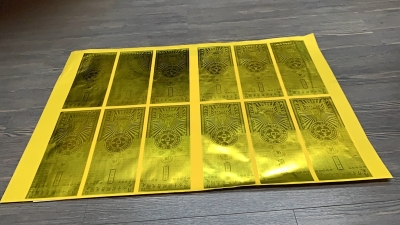 昭勝股份有限公司-undefined