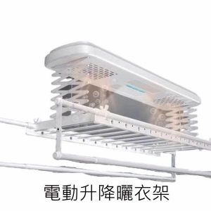 宏洋廚衛-undefined