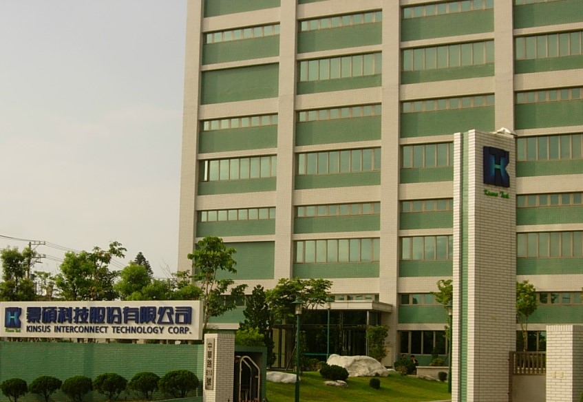 景碩科技股份有限公司