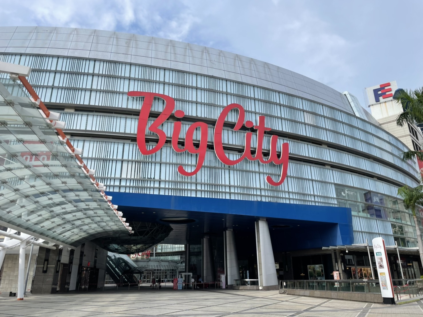 遠東巨城購物中心股份有限公司