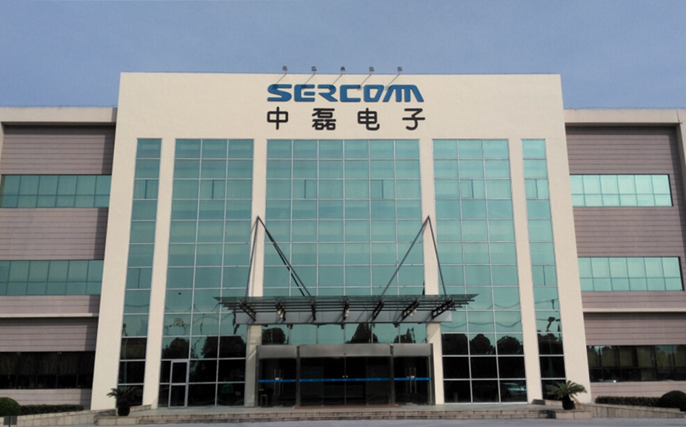 中磊電子股份有限公司