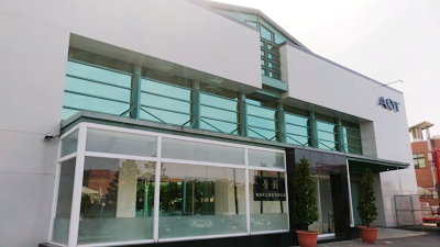 榮創能源科技股份有限公司