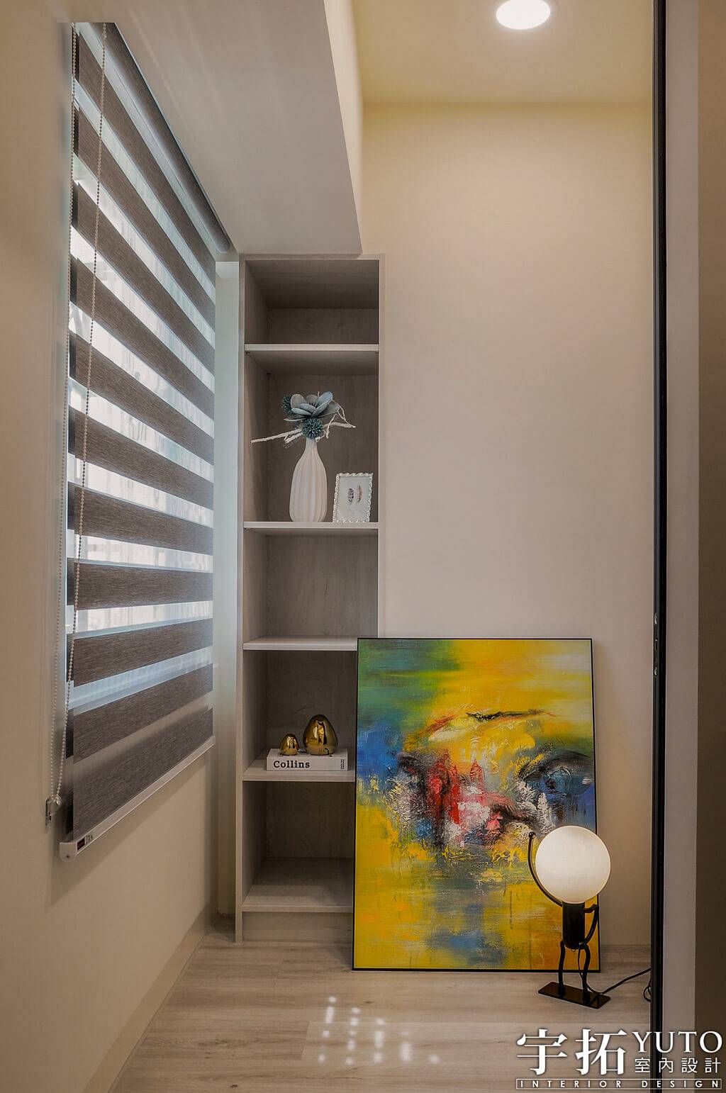 宇拓系統櫃設計