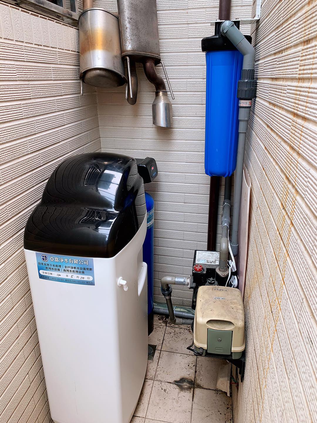 台南仁德軟水器安裝