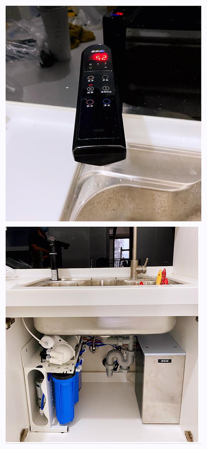 仁武秋紅谷劉先生