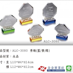 金金禮品社-undefined