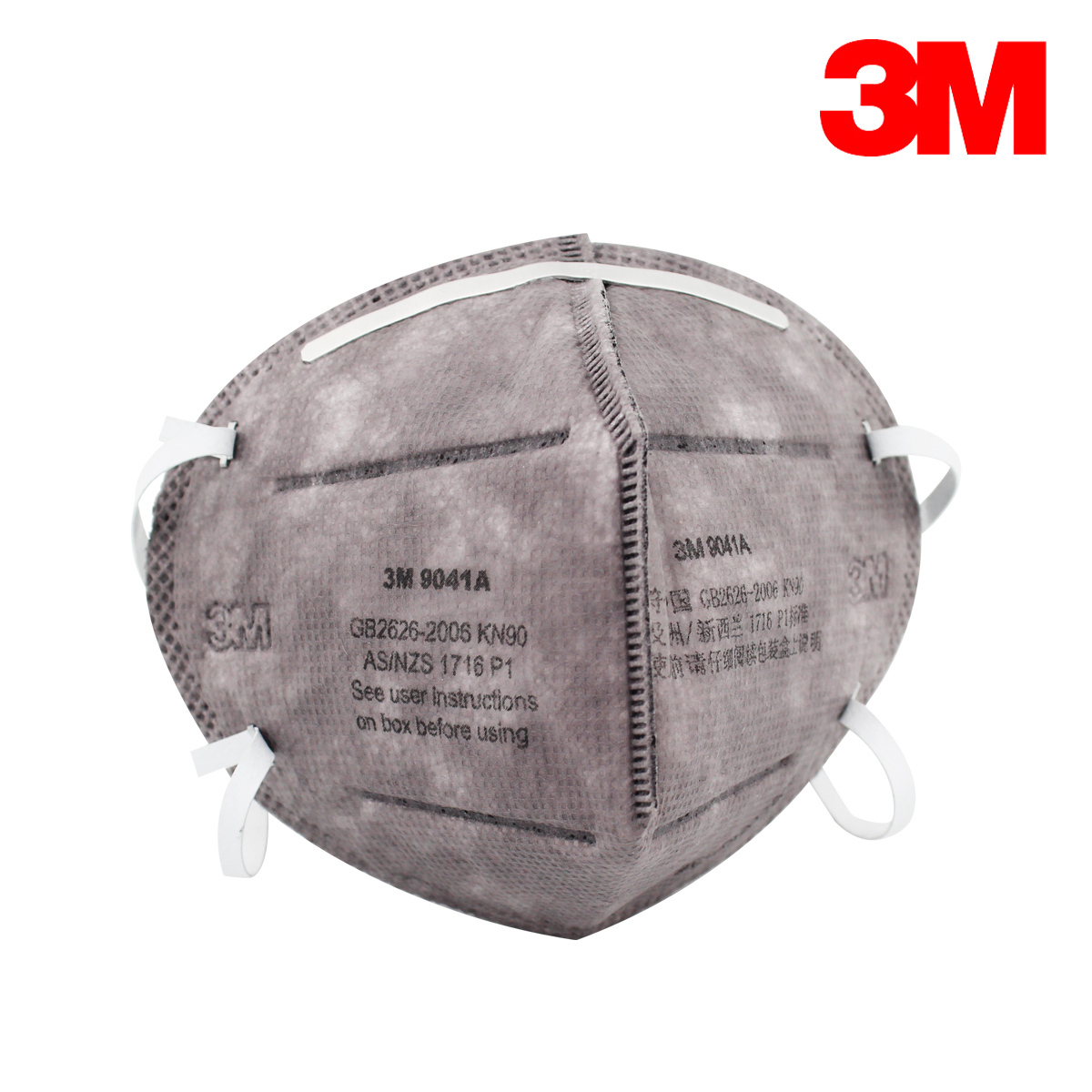 3M活性碳摺疊口罩