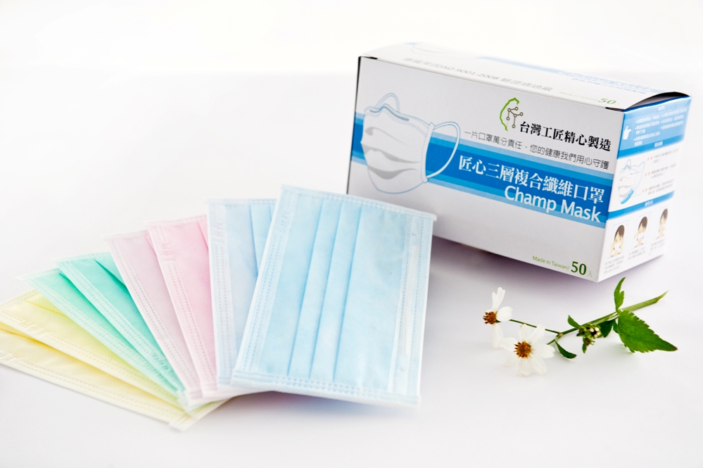 康匠平面口罩