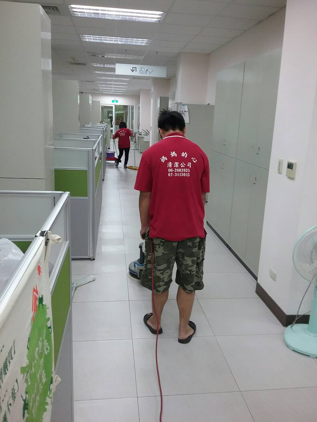 辦公大樓駐點清潔