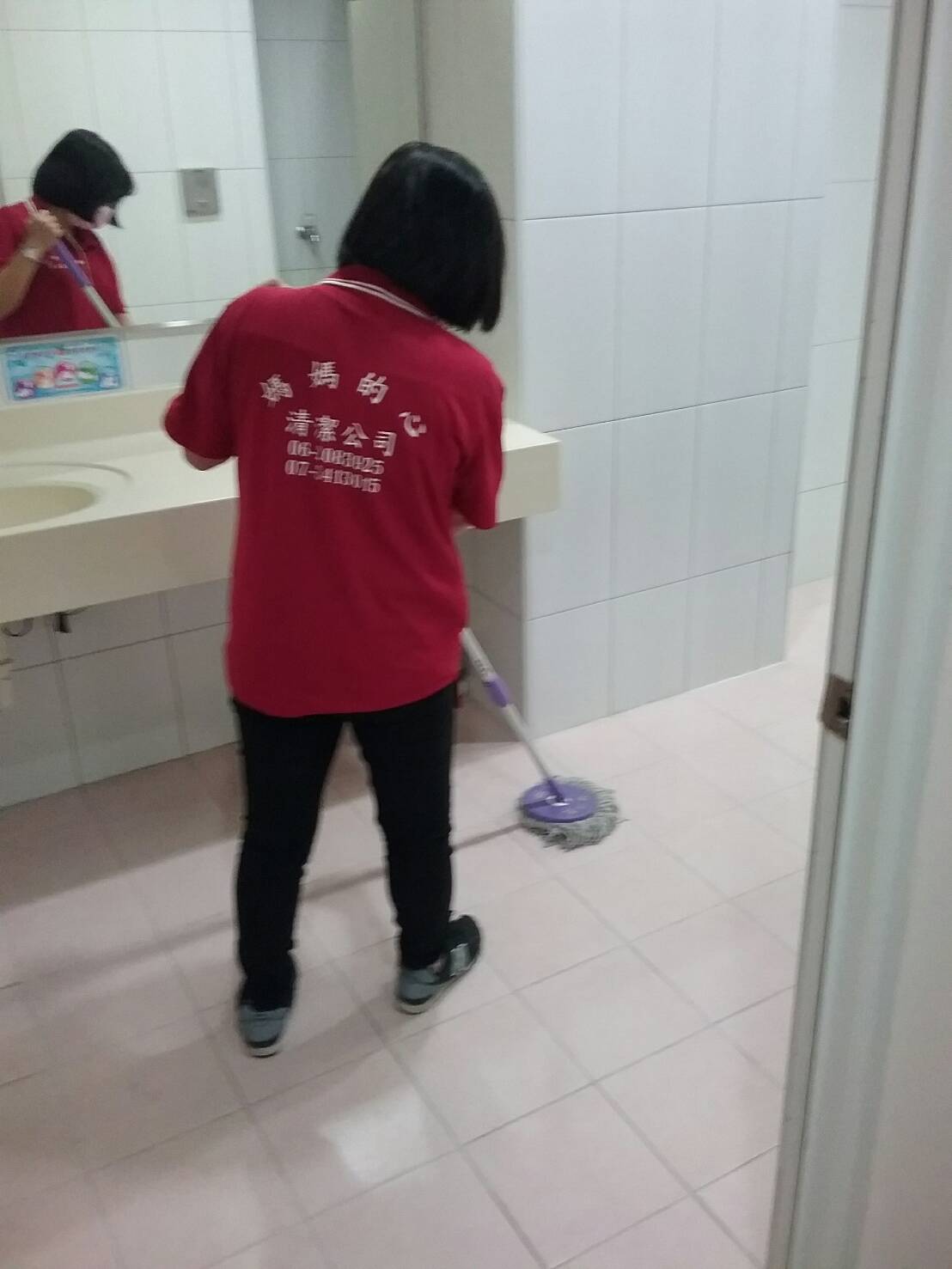 辦公大樓駐點清潔