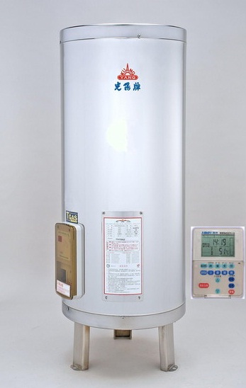 直立式遙控電能熱水器
