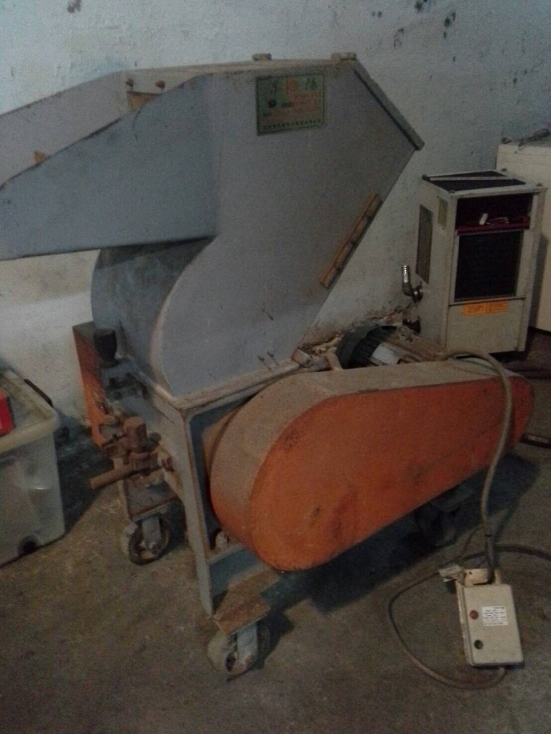 享陽5馬力粉碎機