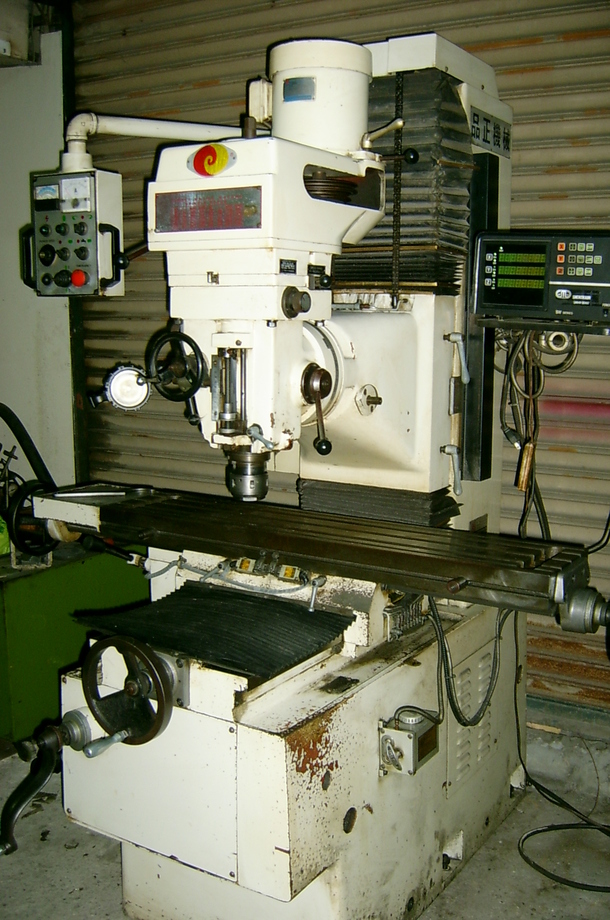 品正二番床式铣床