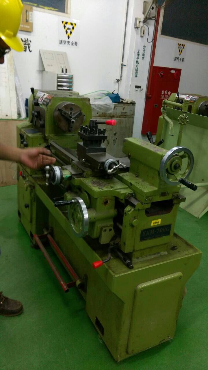楊鐵5呎車床