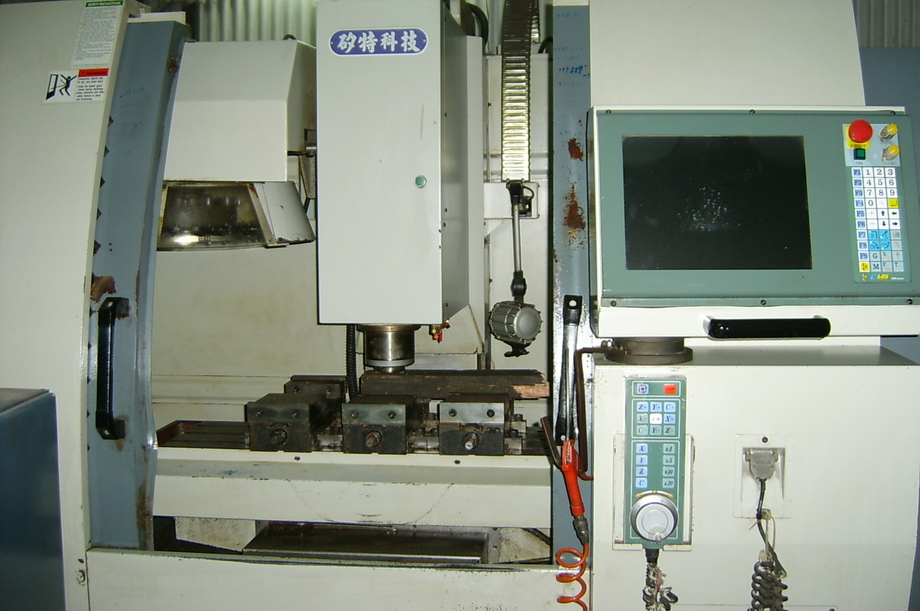 矽特CNC電腦铣床