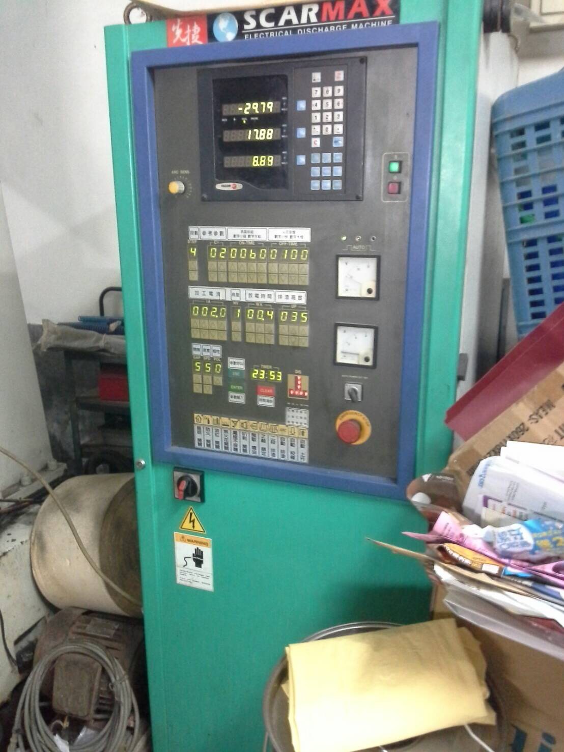 先捷550PNC放電機