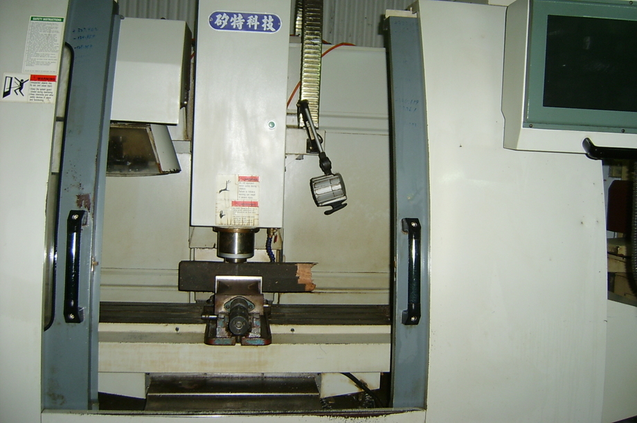 矽特CNC電腦铣床