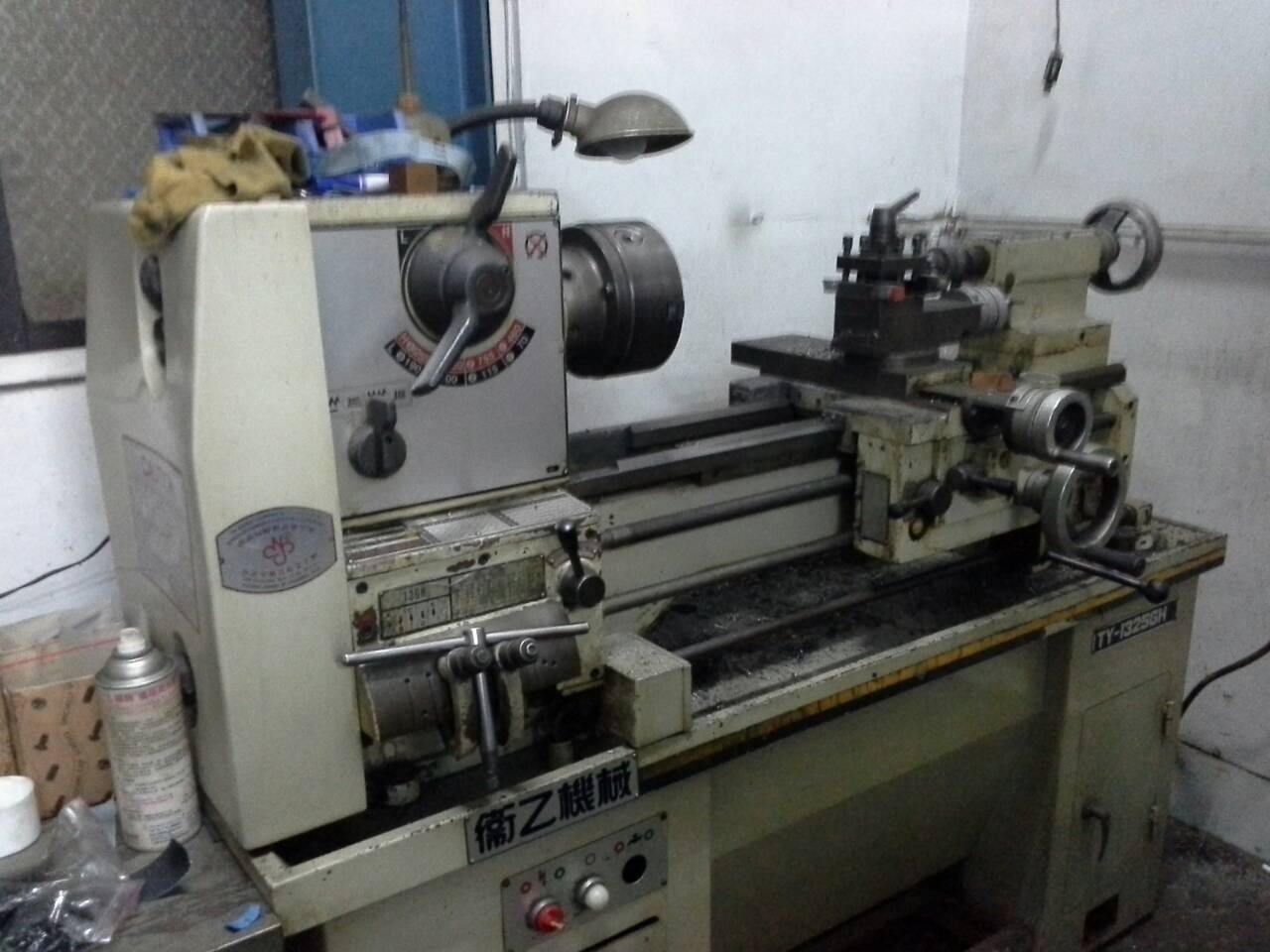 衛乙4呎半車床