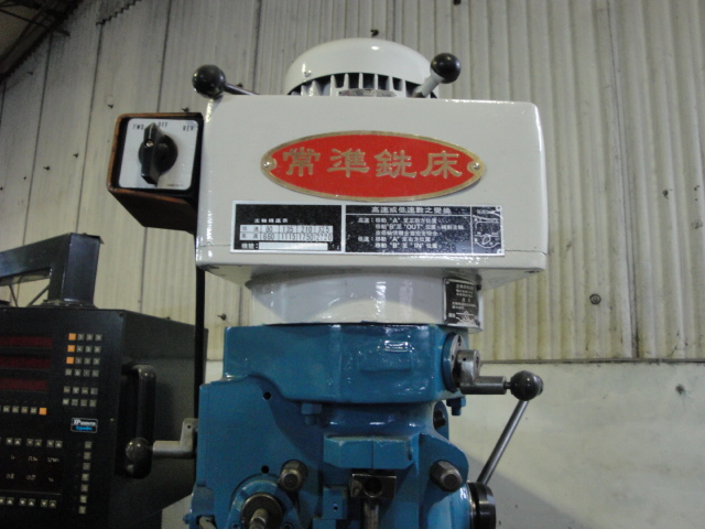 常準一番八铣床-3