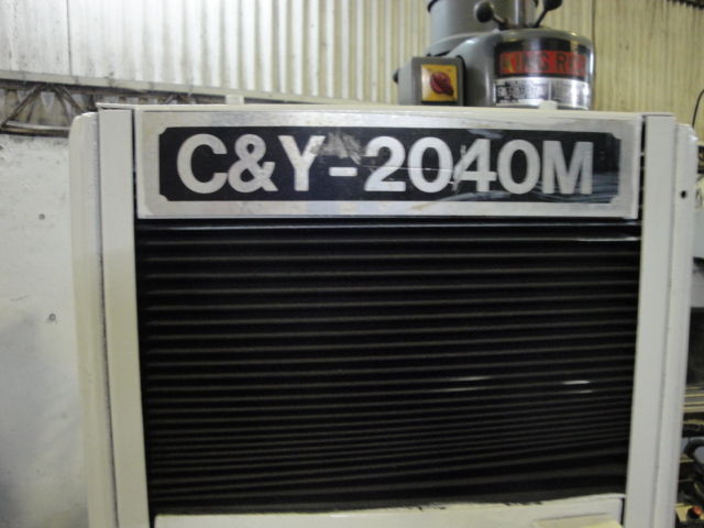 春元磨床形成200X400-2