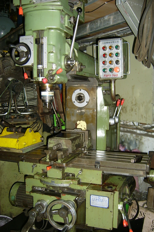 立臥銑床一番八