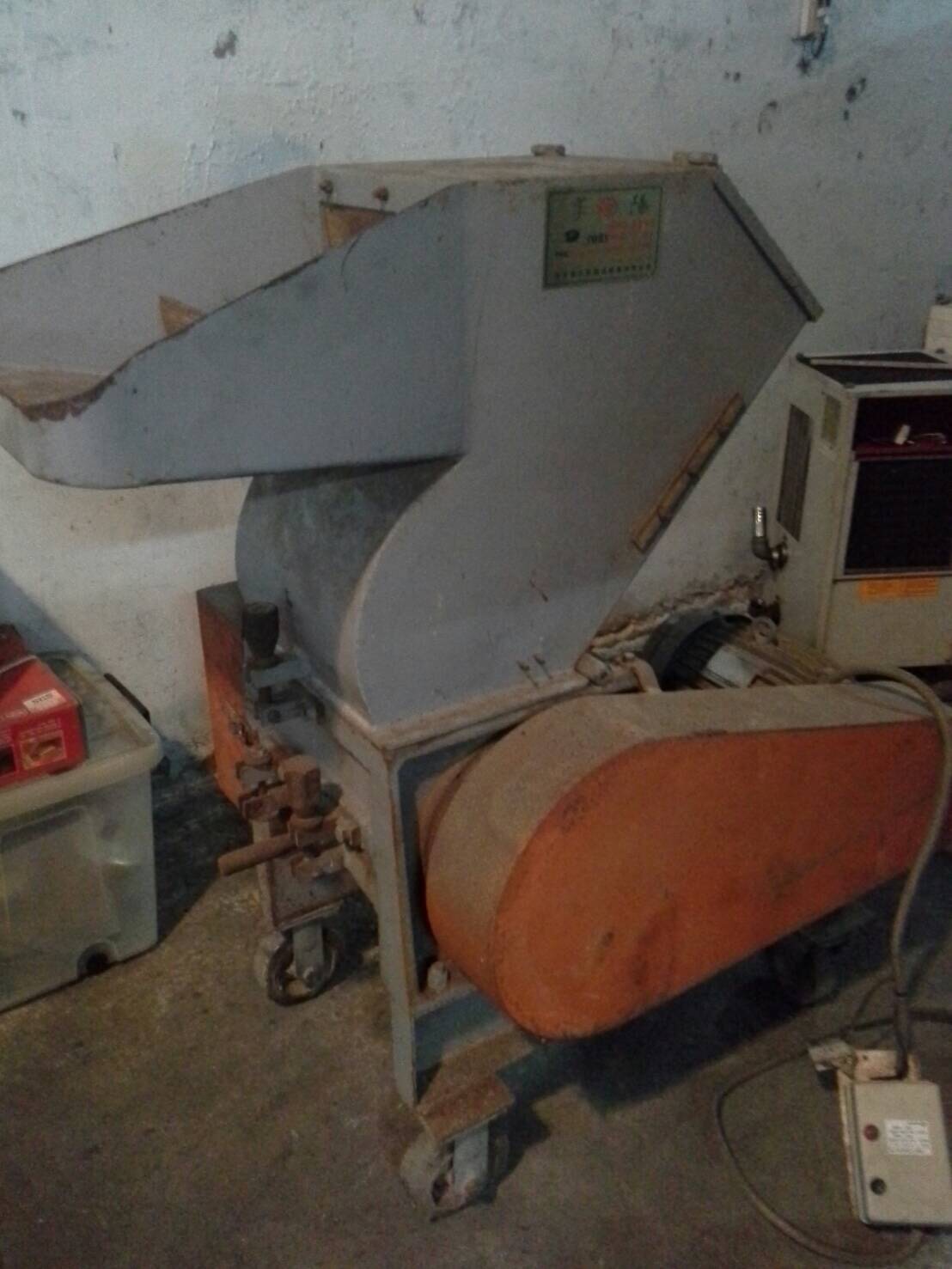 享陽5馬力粉碎機