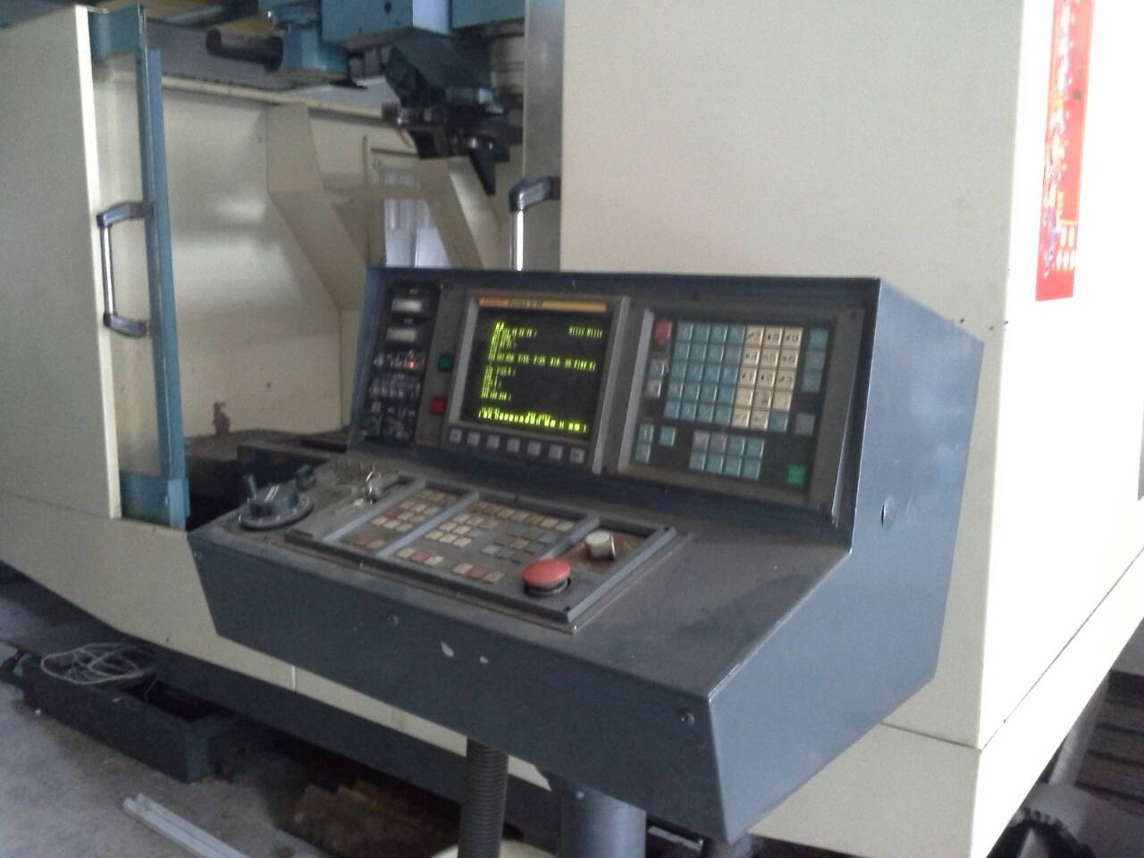 麗偉1020電腦銑床x30把刀