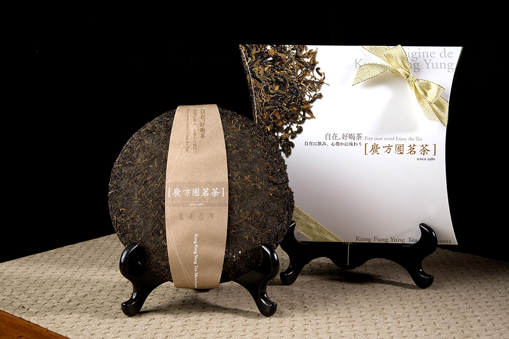 雲南普洱茶餅-1990年代