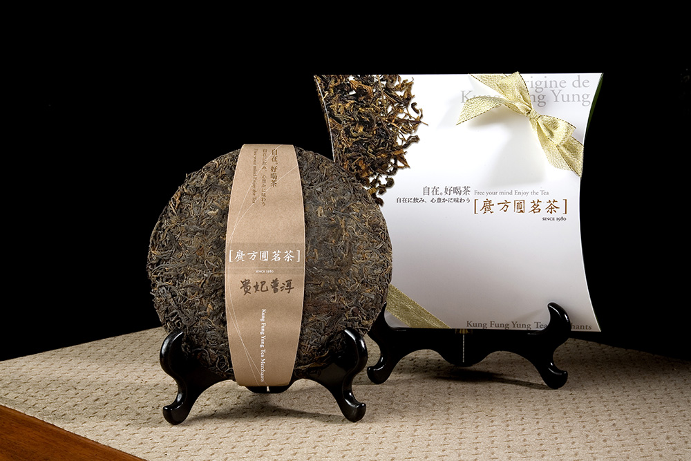 貴妃普洱茶餅-1990年代