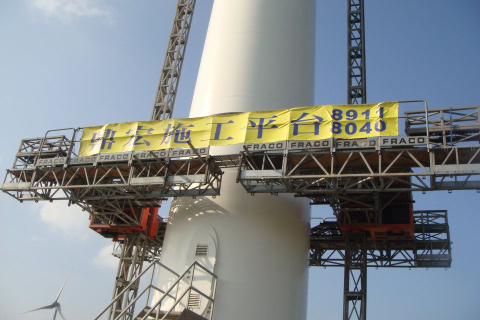 418210_185608048207968_289122132_n