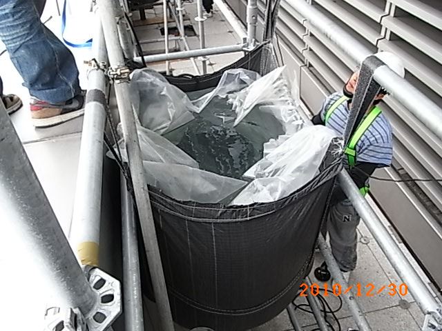 401444_176205442481562_185215545_n