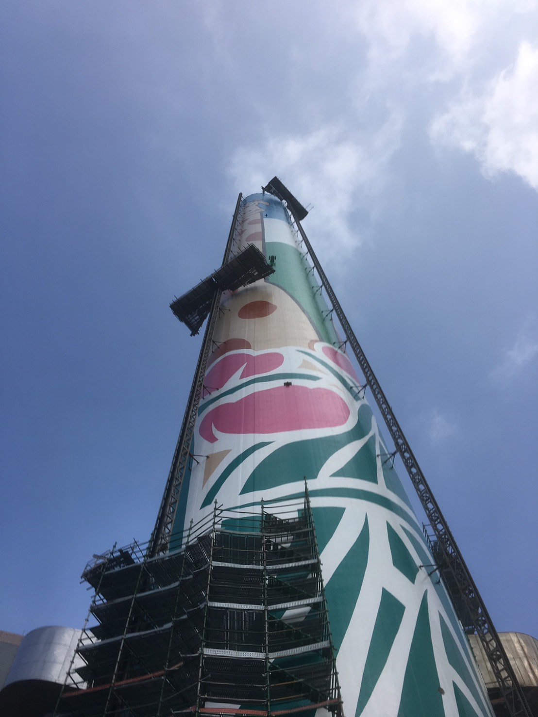 LINE_P2020327_161933_0