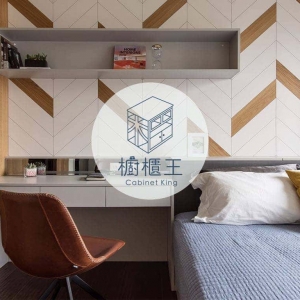 櫥櫃王有限公司-undefined