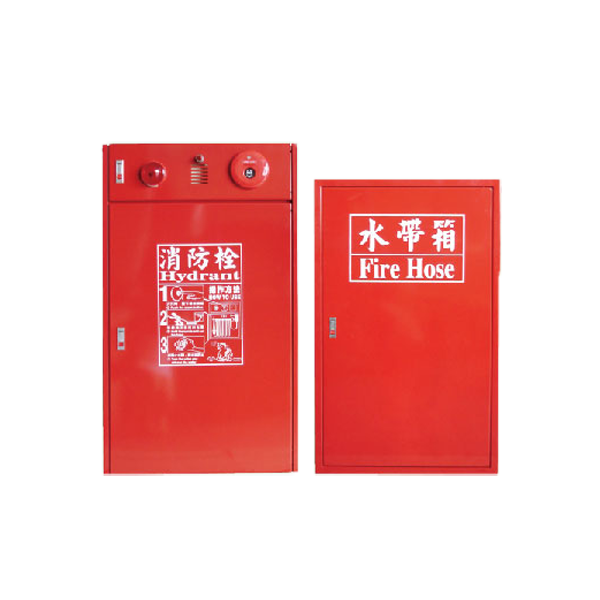 消防箱設備
