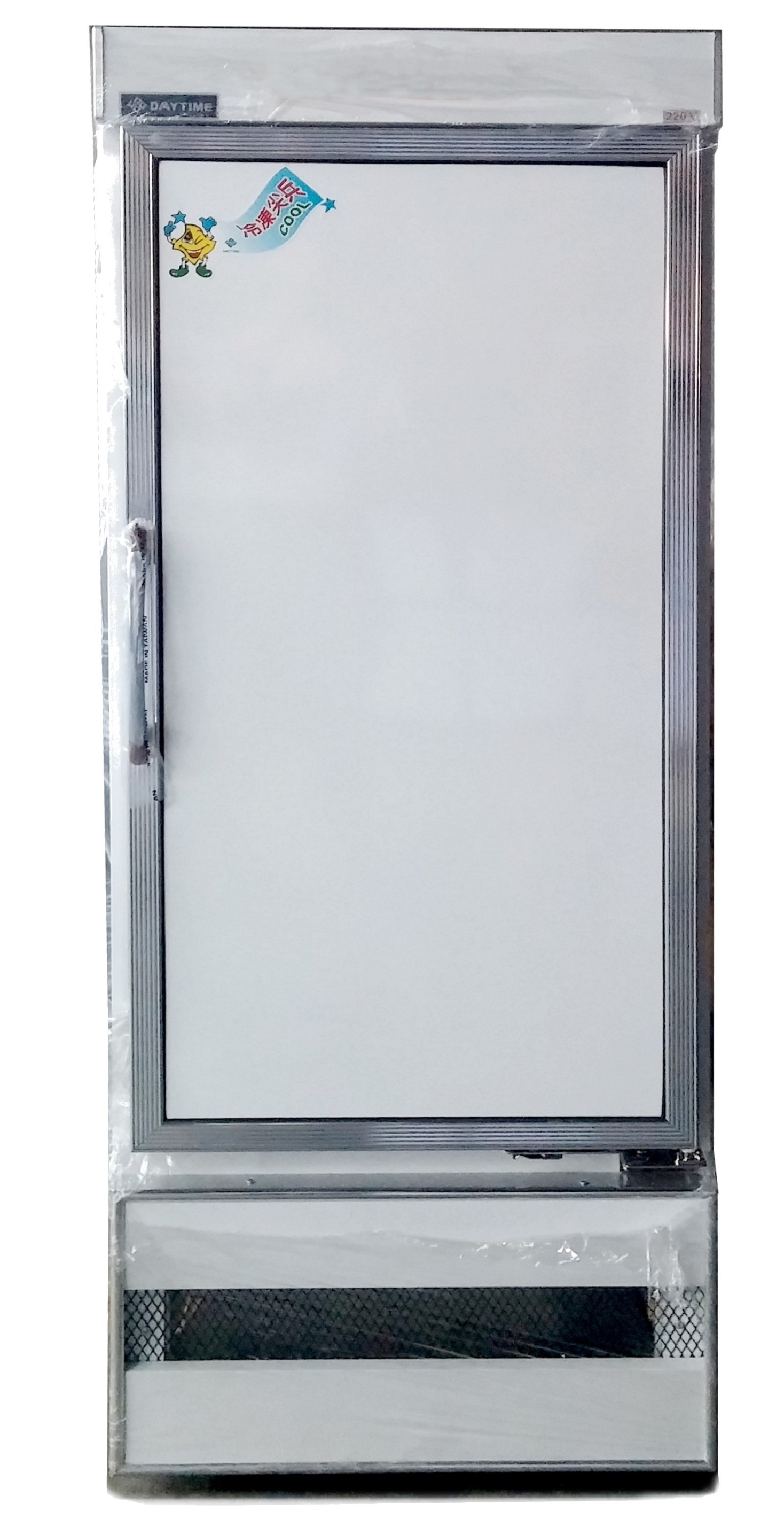 風冷式凍藏兩用櫃-2