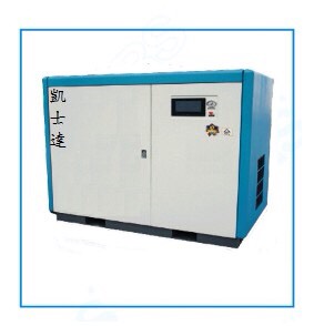 變頻水潤滑空壓機